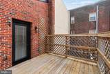 306 10TH Street - Photo 10