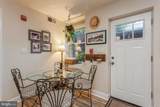 304 Q Street - Photo 16