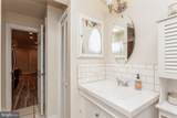 304 Q Street - Photo 27