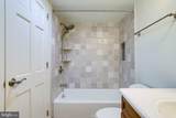 3800 Fairfax Drive - Photo 22
