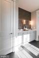 416 Bold Venture Ct - Photo 19