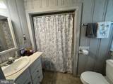 416 Maryland Avenue - Photo 16