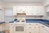 919 Carroll Avenue - Photo 11