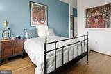 1111 W Street - Photo 29