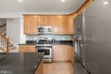 2637 Patricia Roberts Harris Place - Photo 10