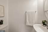 2637 Patricia Roberts Harris Place - Photo 14