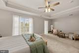 2637 Patricia Roberts Harris Place - Photo 17