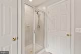 2637 Patricia Roberts Harris Place - Photo 20