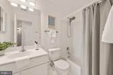 2637 Patricia Roberts Harris Place - Photo 24