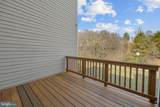 2637 Patricia Roberts Harris Place - Photo 31