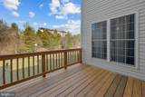 2637 Patricia Roberts Harris Place - Photo 32