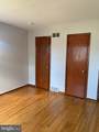 110 Pershing Avenue - Photo 11