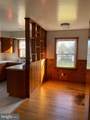 110 Pershing Avenue - Photo 17