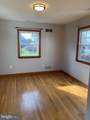 110 Pershing Avenue - Photo 8