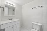 2059 Huntington Avenue - Photo 14
