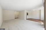 2059 Huntington Avenue - Photo 2