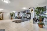2059 Huntington Avenue - Photo 23