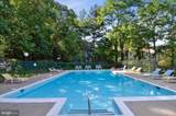2059 Huntington Avenue - Photo 25