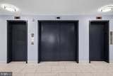 2059 Huntington Avenue - Photo 30