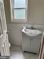 65 Asbury Street - Photo 16