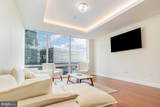 300 International Drive - Photo 1
