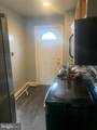 7110 Lombard Street - Photo 11
