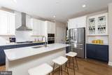 TBB Prospect Hill Boulevard - Photo 7