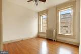 110 Baltimore Street - Photo 12