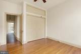 110 Baltimore Street - Photo 13