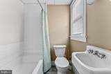 120 Schellenger Avenue - Photo 8