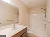 2105 Lexington Mews - Photo 47