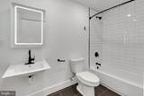 1153 Front Street - Photo 13