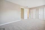 14705 Flower Hill Drive - Photo 23