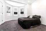 1030 56TH Street - Photo 23
