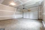 TBB Prospect Hill Boulevard - Photo 30