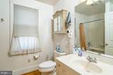 187 Houff - Photo 22