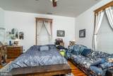 187 Houff - Photo 30