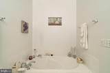187 Houff - Photo 32