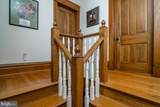 187 Houff - Photo 34