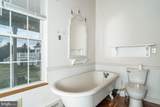 187 Houff - Photo 38