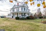 187 Houff - Photo 8