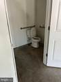 313 Main Street - Photo 7