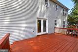 11203 Cedar Lane - Photo 21