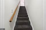 11203 Cedar Lane - Photo 46