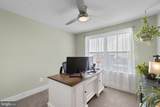 2757 Town View Circle - Photo 20