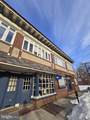 579 Haddon Avenue - Photo 8