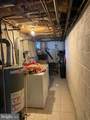 1141 Gilham Street - Photo 13
