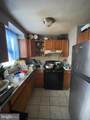 1141 Gilham Street - Photo 4