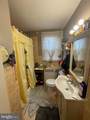 1141 Gilham Street - Photo 6