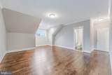 6805 Lumsden Street - Photo 88
